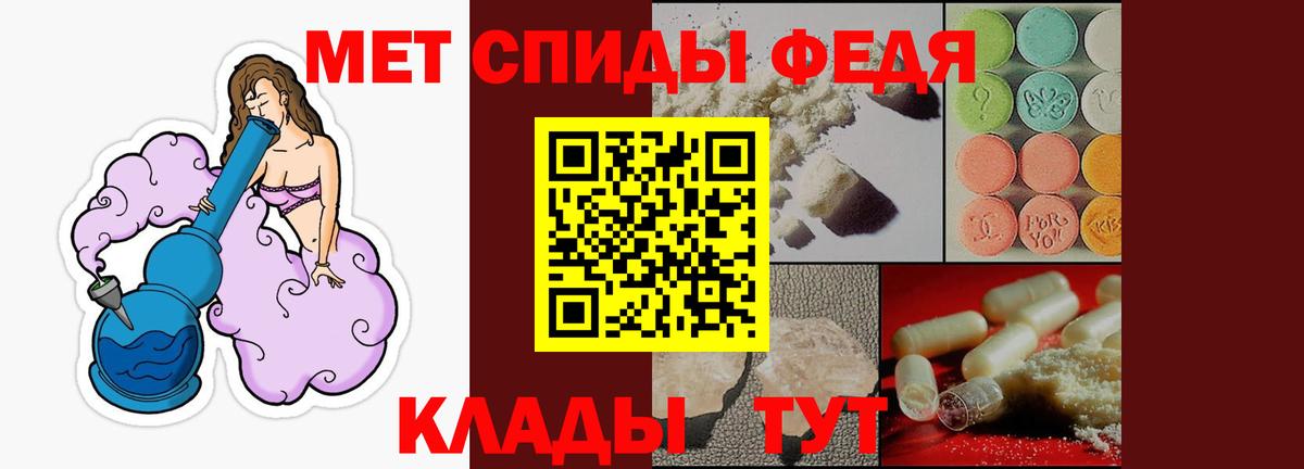 Александров  АМФ  Вход с VPN  OMG   АМФ 98% 