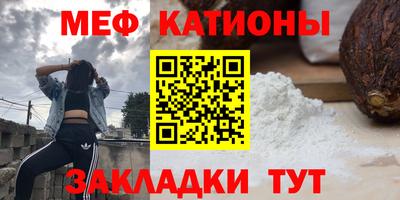 крисы Баксан