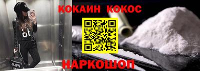 твердый Аша