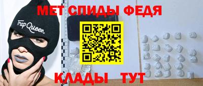 твердый Аша