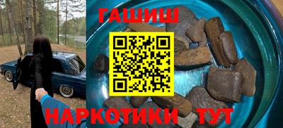 СК Анапа