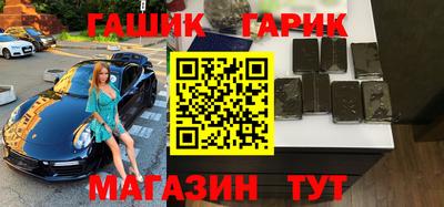 твердый Аша