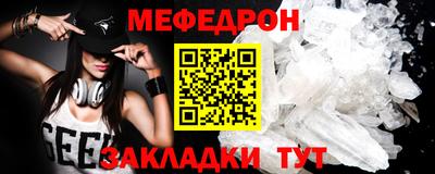 синтетический гашиш Ачхой-Мартан